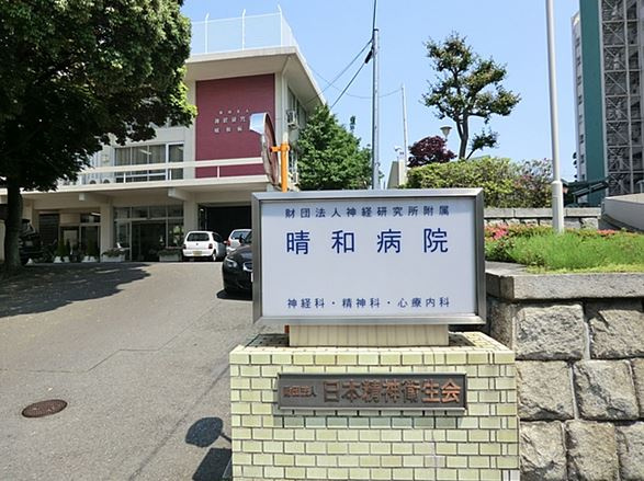 オアーゼ新宿市谷薬王寺アネックスの周辺|晴和病院