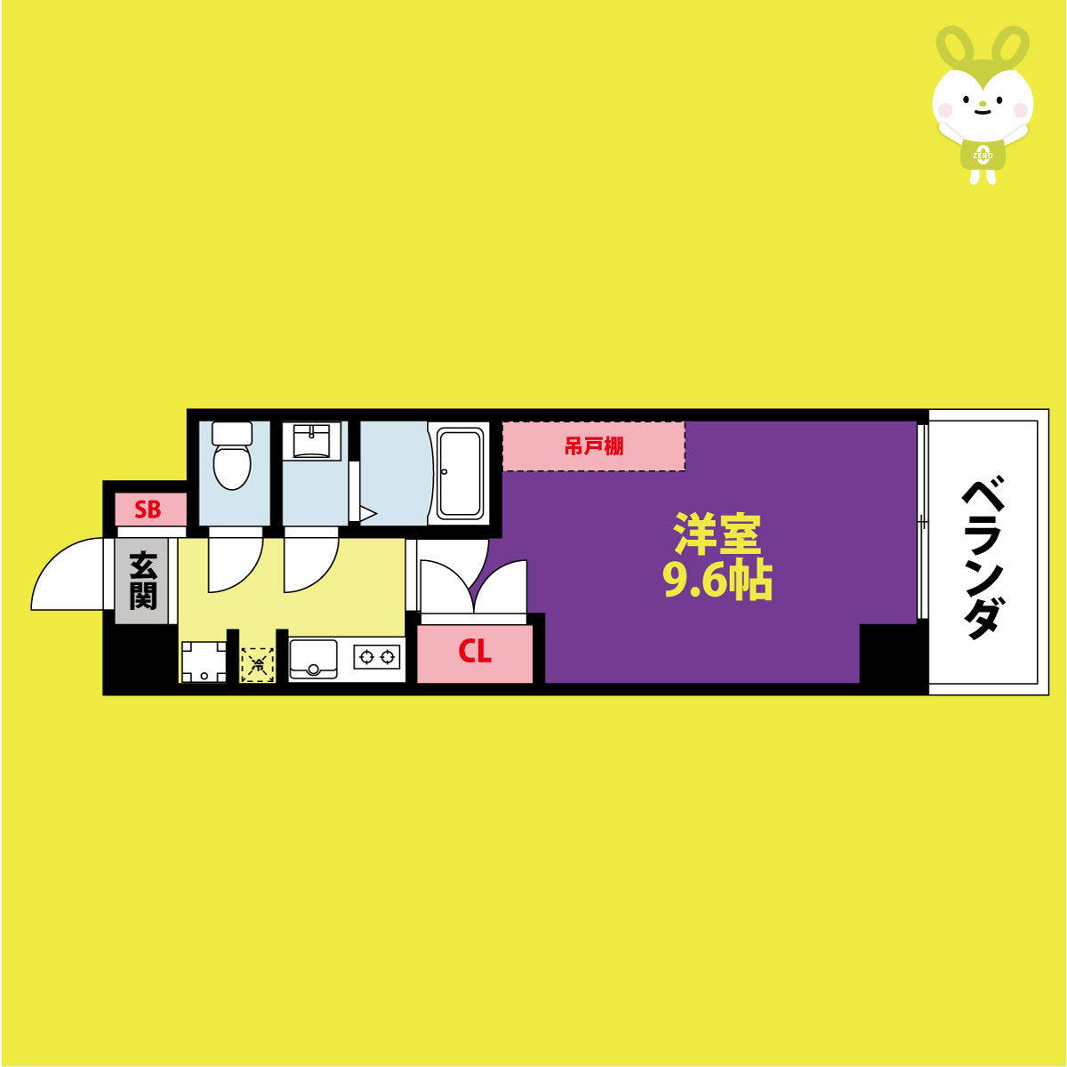 サンエスパシオ美園