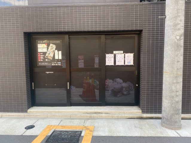 エステムコート名古屋鶴舞Ⅱレアーヴ|名古屋市の賃貸ならMy賃貸のその他共用部分|エステムコート名古屋鶴舞Ⅱレアーヴ