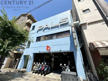 ジョンメゾン城ヶ堀の画像