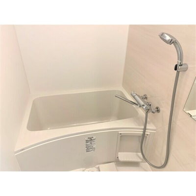 【浴室】 | レジデンシア今池