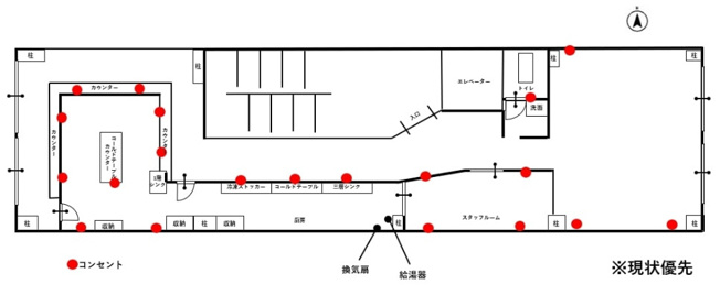 【間取り】 | まいかとるビル【　名古屋の貸事務所・貸オフィス　】