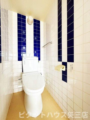 平野マンションのトイレ|トイレも気になるポイント