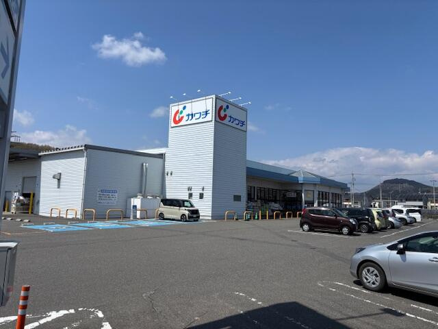 宇都宮市中里町　226.49㎡　売地の周辺|カワチ薬品上河内店まで900m