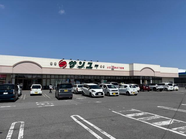 宇都宮市中里町　226.49㎡　売地の周辺|サンユー上河内店まで900m