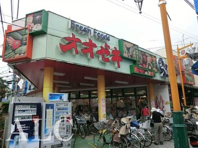 コーポすみれの周辺