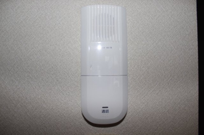 【セキュリティ】 | クローバーツキヤ