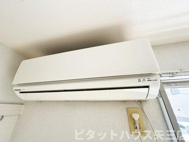 フレグランス望の設備