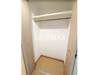 【収納】レジオス千鳥町 