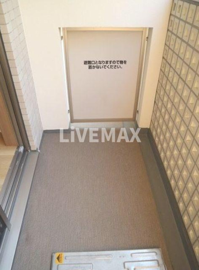 【バルコニー】ラグディア麻布十番 