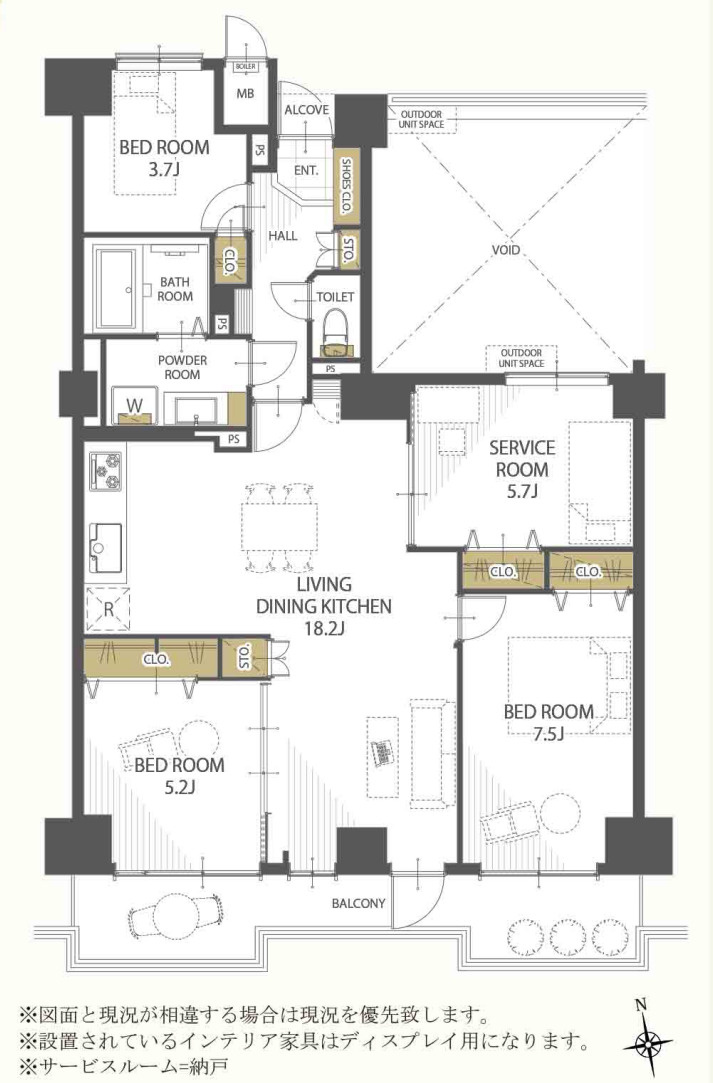 ナイスパークステージ東戸塚【仲介手数料無料】