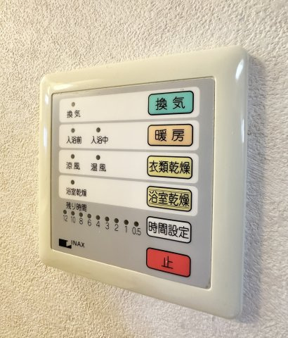 リバティマンションの設備