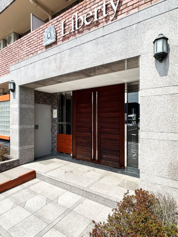 リバティマンションのその他共用部分