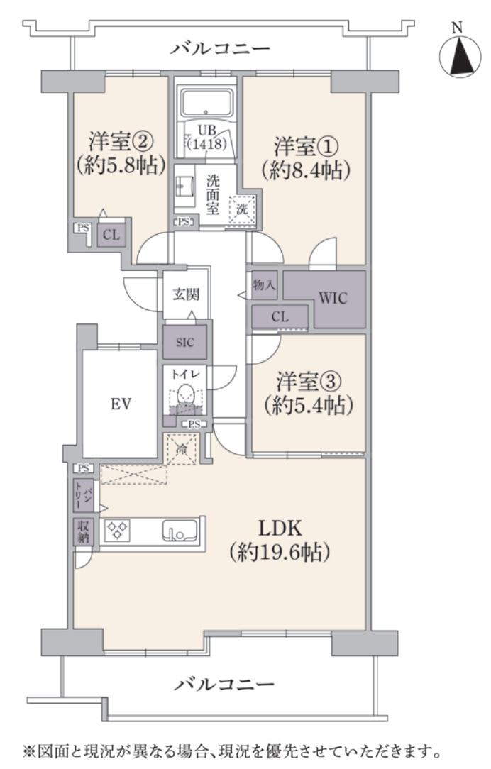 シティ能見台いこいの街D棟【仲介手数料無料】ペット可♪