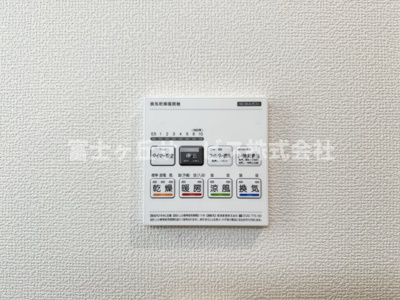 【冷暖房・空調設備】 | 静岡市葵区上土2丁目 7期 新築一戸建て 2号棟 | 浴室乾燥暖房機がついています