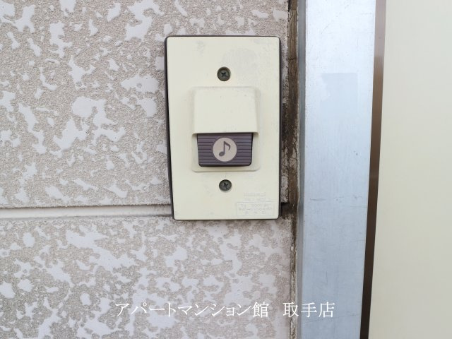 ルフランイノのセキュリティ