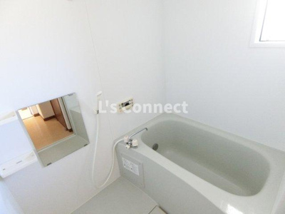 【浴室】 | グランフォーレタウン | 追焚き機能付きのお風呂。