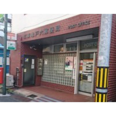 【周辺】 | 亀戸東口エトワールＭ・Ｋ | 郵便局「江東亀戸六郵便局まで316ｍ」江東亀戸六郵便局