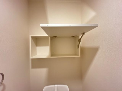 【収納】 | アローラ石垣 | 収納