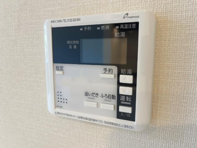 【内装】 | アローラ石垣 | セキュリティ