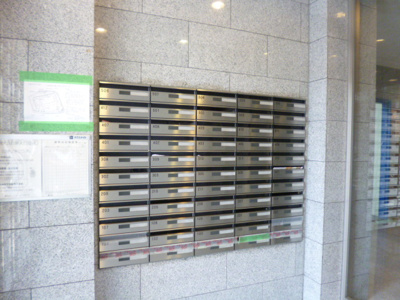共用設備