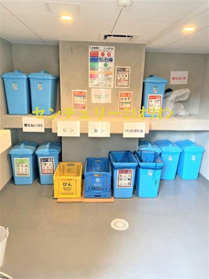 【その他共用部分】 | EMBELLIR中野鷺宮／アンベリール中野鷺ノ宮 