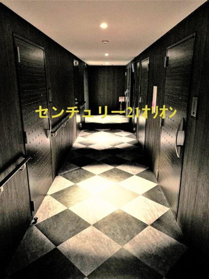 【その他共用部分】 | EMBELLIR中野鷺宮／アンベリール中野鷺ノ宮 