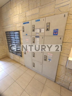 【その他共用部分】 | トーシンフェニックス練馬／トーシンフェニックスネリマ | メールBOXと宅配BOX