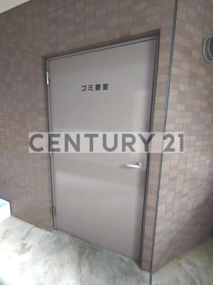 【その他共用部分】 | トーシンフェニックス練馬／トーシンフェニックスネリマ