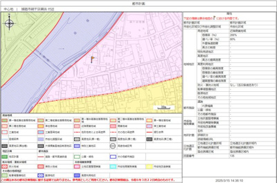  | 興浜K売地