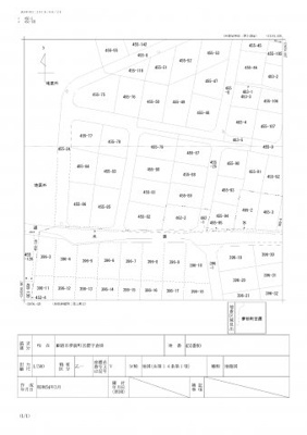 【その他】 | 宮置M売地
