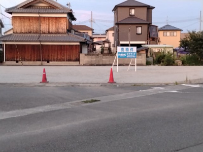  | 下余部土地