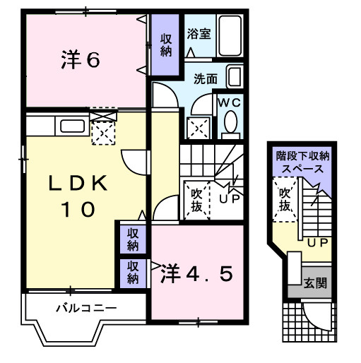 パストラルＡの間取り