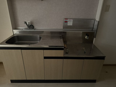 【キッチン】 | リリックハイツ駅南