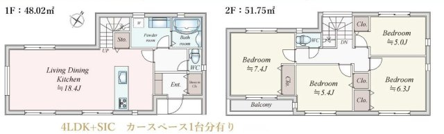 【横浜市保土ケ谷区鎌谷町148-2新築戸建て】★仲介手数料無料★（宮谷小学校・宮田中学校）の間取り