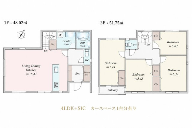 【高台の開放感を暮らしに】土地57坪超×眺望良好×18.4帖LDK｜穏やかな第1種低層住宅街の新築戸建て★仲介手数料無料★の間取り|18.4帖のLDKを中心に、4LDK＋SICを確保したゆとりある間取り。全居室収納付きで、家族みんなが快適に暮らせます。
