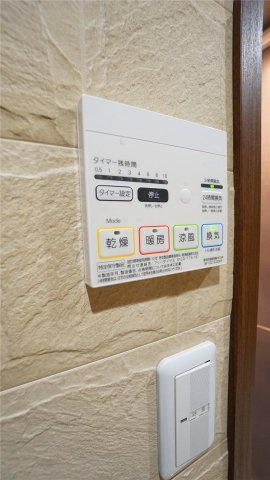 ヒルズレジデンシャルAの設備