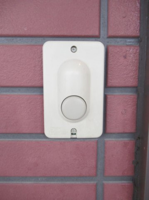 【玄関】 | ミナミコーポアーサー