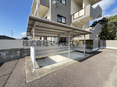 【その他】 | メゾンシャルマン