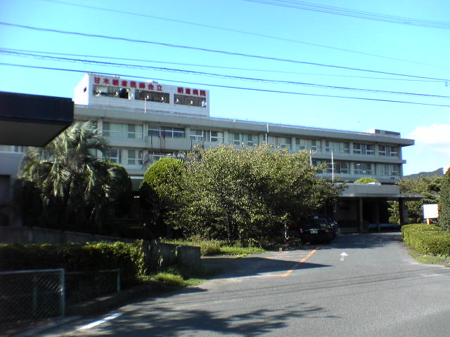 Ｈａｂｉｔａｔｉｏｎ白鳥（アビタシオンシラトリ）の周辺|医師会　朝倉病院まで80ｍ