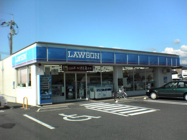 Ｈａｂｉｔａｔｉｏｎ白鳥（アビタシオンシラトリ）の周辺|ローソンまで400ｍ