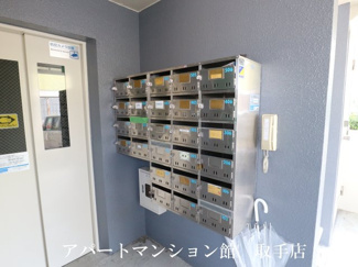 【その他共用部分】