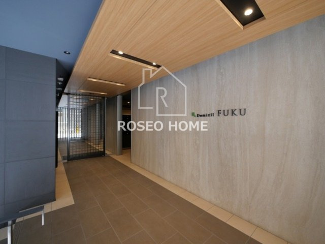 ドミツィール福のロビー