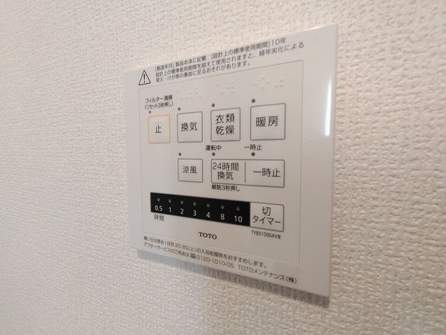 神戸市長田区川西通４丁目のアパート