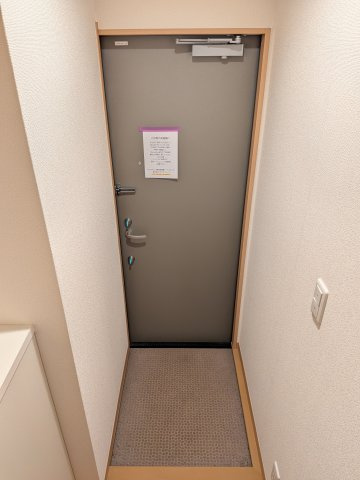 【玄関】 | ベルリード東海神Ａ | スッキリまとまった玄関です