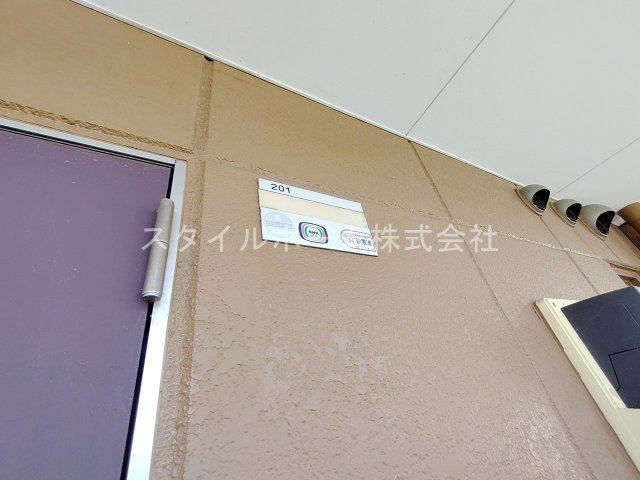 【その他】 | シェリ向山