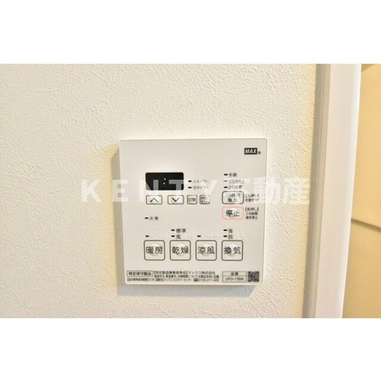 【設備】 | ガレット戸越銀座