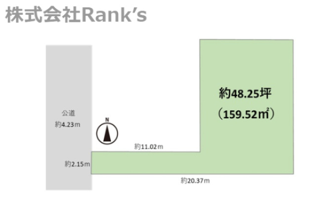 明石市魚住町錦が丘2丁目