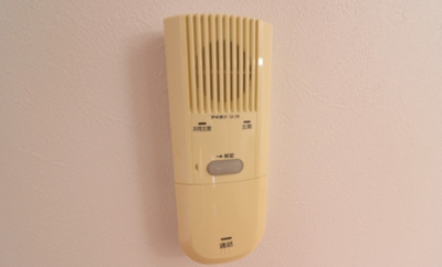 【セキュリティ】 | クンプリール