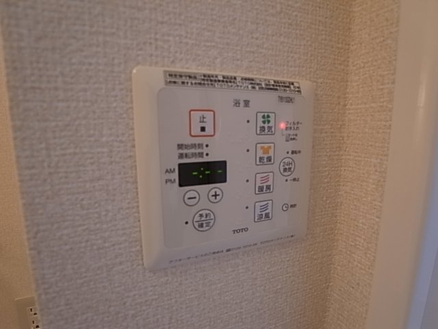 神戸市兵庫区大井通２丁目のアパートの設備